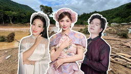 Hoà Minzy, Huyền Trang... cùng dàn sao Việt ủng hộ đồng bào Nghệ An bị lũ lụt