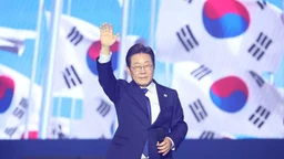 Tổng thống Hàn Quốc Lee Jae Myung: Chuyến thăm của Tổng Bí thư Tô Lâm mở ra chương mới cho quan hệ hai nước