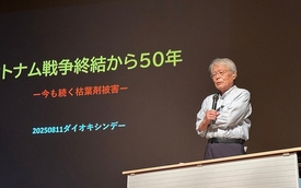 80 năm TTXVN: Nguồn sức mạnh của sự thật