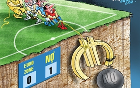 Có một "giải EURO" nữa đầy kịch tính, căng thẳng