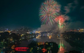 Năm 2026 - lời chào từ vạch xuất phát