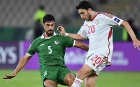 CĐV mong U23 Việt Nam thắng U23 UAE ở tứ kết