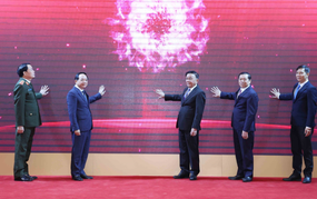 Thường trực Ban Bí thư dự Lễ ra mắt ứng dụng của ngành Tuyên giáo và Dân vận trên điện thoại di động