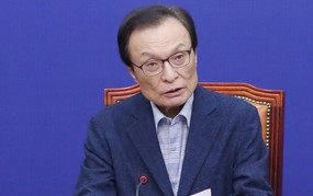 Thông tin về cựu Thủ tướng Hàn Quốc Lee Hae Chan qua đời tại Thành phố Hồ Chí Minh