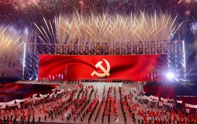 Văn hoá và con người - Sức mạnh nội sinh, nguồn lực và động lực phát triển