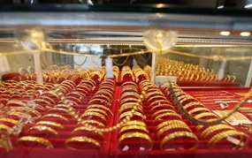 Toàn cảnh “bức tranh” vàng thế giới năm 2025 và dự báo cho 2026