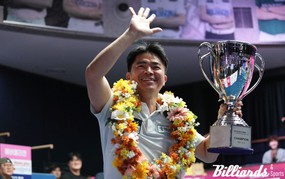 Quốc Nguyện vô địch, PBA bước vào 'kỷ nguyên mới'