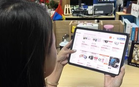 Mở rộng không gian tên miền quốc gia, thúc đẩy phát triển kinh tế số, xã hội số