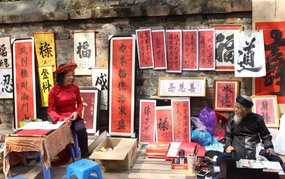 Tết Nguyên đán 2026: Những thú chơi tao nhã ngày Xuân