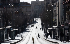 Đại sứ quán Việt Nam tại Israel ra khuyến cáo khẩn tới cộng đồng người Việt