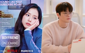 Jisoo Blackpink hóa thân vào chuyện tình ảo trong sê-ri Netflix "Boyfriend On Demand"