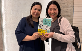 Tiến sĩ Kondo Mika và hành trình gắn bó với tiếng Việt