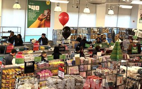 Người tiêu dùng Mỹ dự kiến chi 29,1 tỷ USD cho Ngày Valentine năm nay