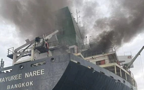 Xung đột tại Trung Đông: Ít nhất 3 tàu thương mại bị tấn công ở eo biển Hormuz