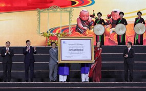 Đón nhận Bằng UNESCO ghi danh Nghề làm tranh dân gian Đông Hồ và công bố Di sản văn hóa thế giới Yên Tử - Vĩnh Nghiêm - Côn Sơn - Kiếp Bạc