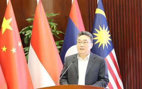 Quan hệ Việt Nam - Trung Quốc đang ở giai đoạn cơ hội lịch sử chưa từng có