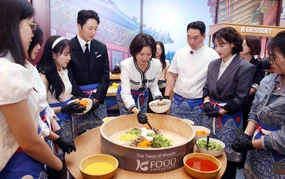 Phu nhân Tổng thống Hàn Quốc tham dự Lễ hội Văn hóa và Du lịch Hàn Quốc 2026 tại Hà Nội