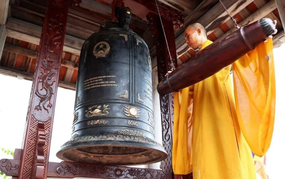 Chữ và nghĩa: "Tiếng chuông bu"