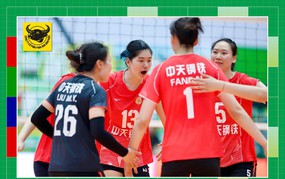 Xác định đội đầu tiên vào chung kết Cúp bóng chuyền nữ quốc tế VTV9-Bình Điền 2026