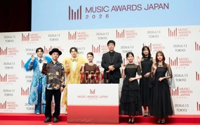 Music Awards Japan 2026: "Grammy của Nhật Bản" bước vào đêm trao giải, "Bắc Bling" của Hòa Minzy ghi dấu ấn đặc biệt