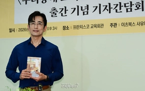 Cha In Pyo: Từ tài tử màn ảnh đến nhà văn được giới văn học Hàn Quốc ghi nhận