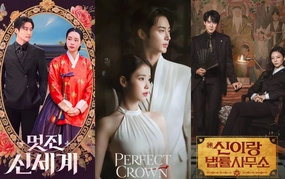 Top 10 K-Drama có tỷ suất người xem cao nhất nửa đầu năm 2026
