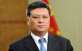 Trung Quốc chấm dứt tư cách 14 đại biểu Nhân đại toàn quốc khóa XIV