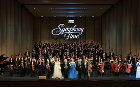 'The Symphony of Time' - Bản giao hưởng đánh dấu hành trình ba năm của Nhà hát Hồ Gươm