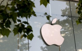 Apple soán ngôi Nvidia trở thành công ty giá trị nhất thế giới