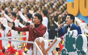 "Màu hoa đỏ" - biến mất mát thành sức mạnh tinh thần