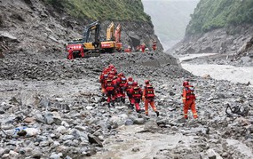 Lũ quét tại Nepal và Trung Quốc: Nepal dự kiến cần hàng tỷ USD để tái thiết sau lũ