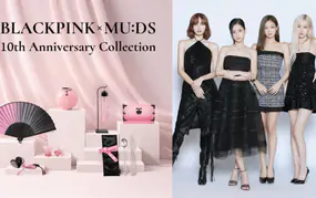 Blackpink kỷ niệm 10 năm bằng dự án chưa từng có với Bảo tàng Quốc gia Hàn Quốc