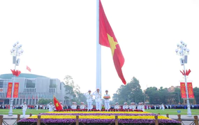 Bảo vệ giá trị chứ không phải thay đổi Quốc ca trong kỷ nguyên số
