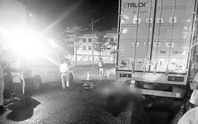 Thủ tướng yêu cầu khẩn trương khắc phục hậu quả vụ tai nạn trên tuyến đường ngang khu công nghiệp An Dương (Hải Phòng)