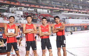 Trực tiếp ASIAD 2026 hôm nay ngày 28/9: Điền kinh vào chung kết 4x400m tiếp sức nam
