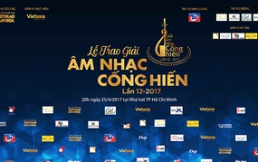 Nhìn lại một chặng đường 12 năm Cống hiến