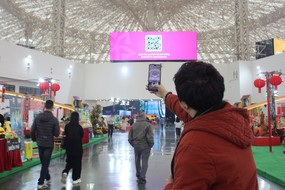 Chuyển đổi số hiện diện rõ nét tại Hội chợ Mùa Xuân 2026