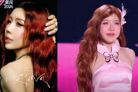 "Visual" xinh đẹp của Trang Pháp trong tập đầu "Đạp gió 2026" tại Trung Quốc