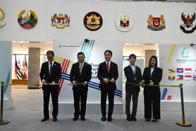 ASEAN - Nhật Bản thúc đẩy hợp tác qua các sáng kiến hướng tới tương lai