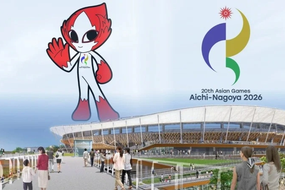 Người hâm mộ Việt Nam cần chuẩn bị gì khi tới Nhật Bản theo dõi ASIAD 2026?