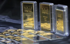 Vàng và bạc cùng tăng giá trong phiên khởi đầu năm 2026