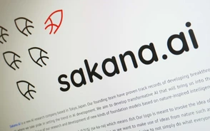 "Gã khổng lồ" công nghệ Mỹ đầu tư vào thị trường AI Nhật Bản