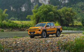 Bất ngờ đầu năm 2026: Dẫn đầu phân khúc bán tải, lần đầu Toyota Hilux vào Top 10 xe bán chạy toàn thị trường