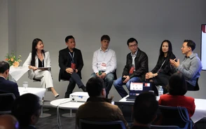 Đối thoại về Trí tuệ nhân tạo và Công nghệ tài chính Thụy Sĩ - Việt Nam