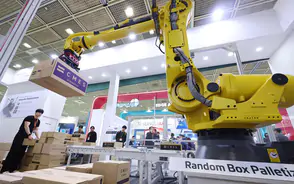 Hàn Quốc cải tổ chính sách hỗ trợ doanh nghiệp vừa và nhỏ, ưu tiên AI