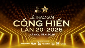 Giải Âm nhạc Cống hiến 2026