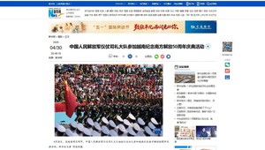 50 năm Thống nhất đất nước: Truyền thông Trung Quốc đưa tin đậm nét về lễ kỷ niệm trọng thể