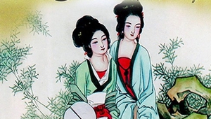 Chữ và nghĩa: Cớ chi ngồi nhẫn tàn canh?