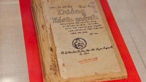 Triển lãm tư liệu chào mừng Đại hội XIV của Đảng 