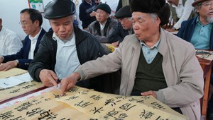 Đưa Nghị quyết thành hành động: Dân là gốc - thước đo của mọi quyết sách